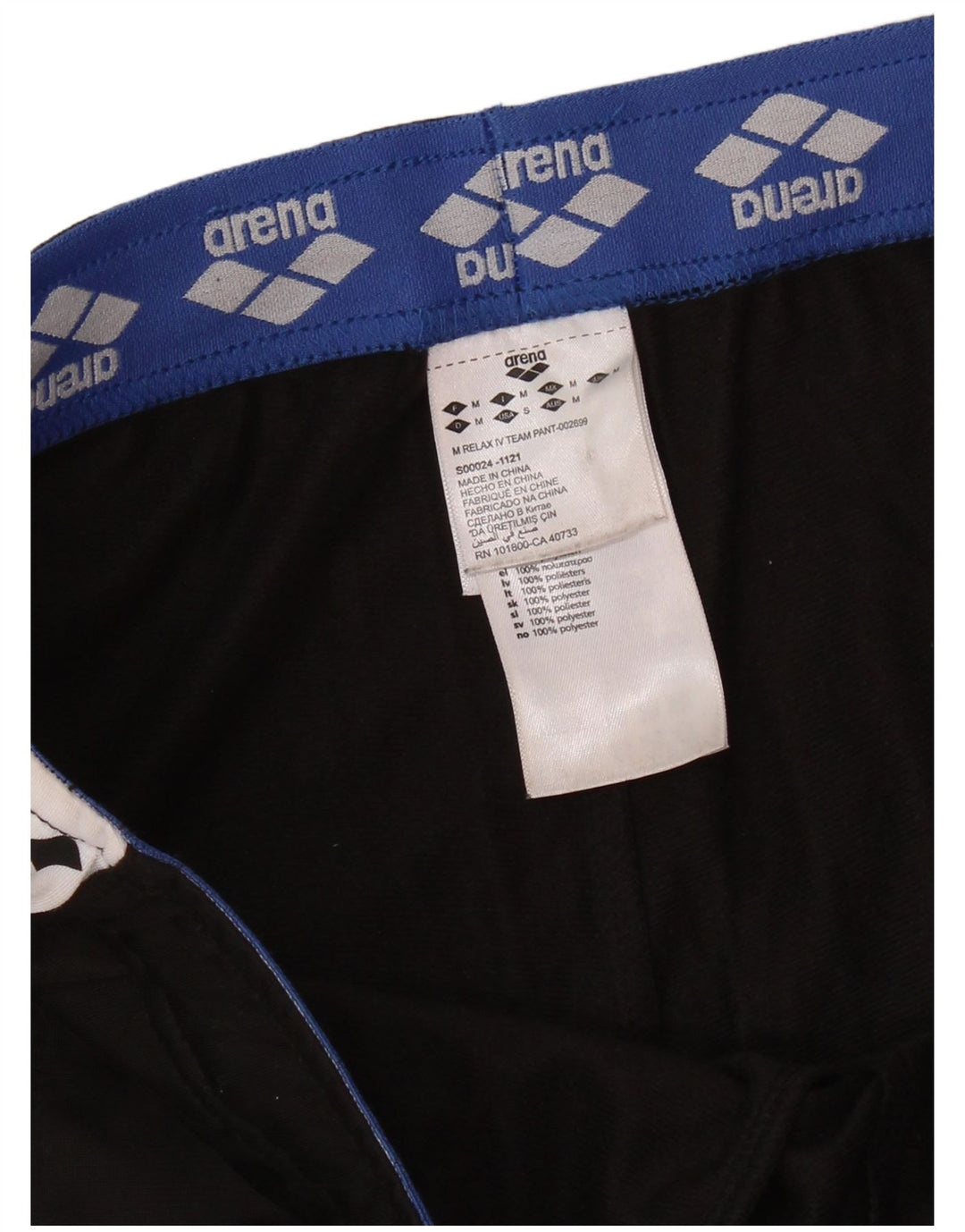 Calça esportiva masculina ARENA com estampa gráfica média preta em poliéster