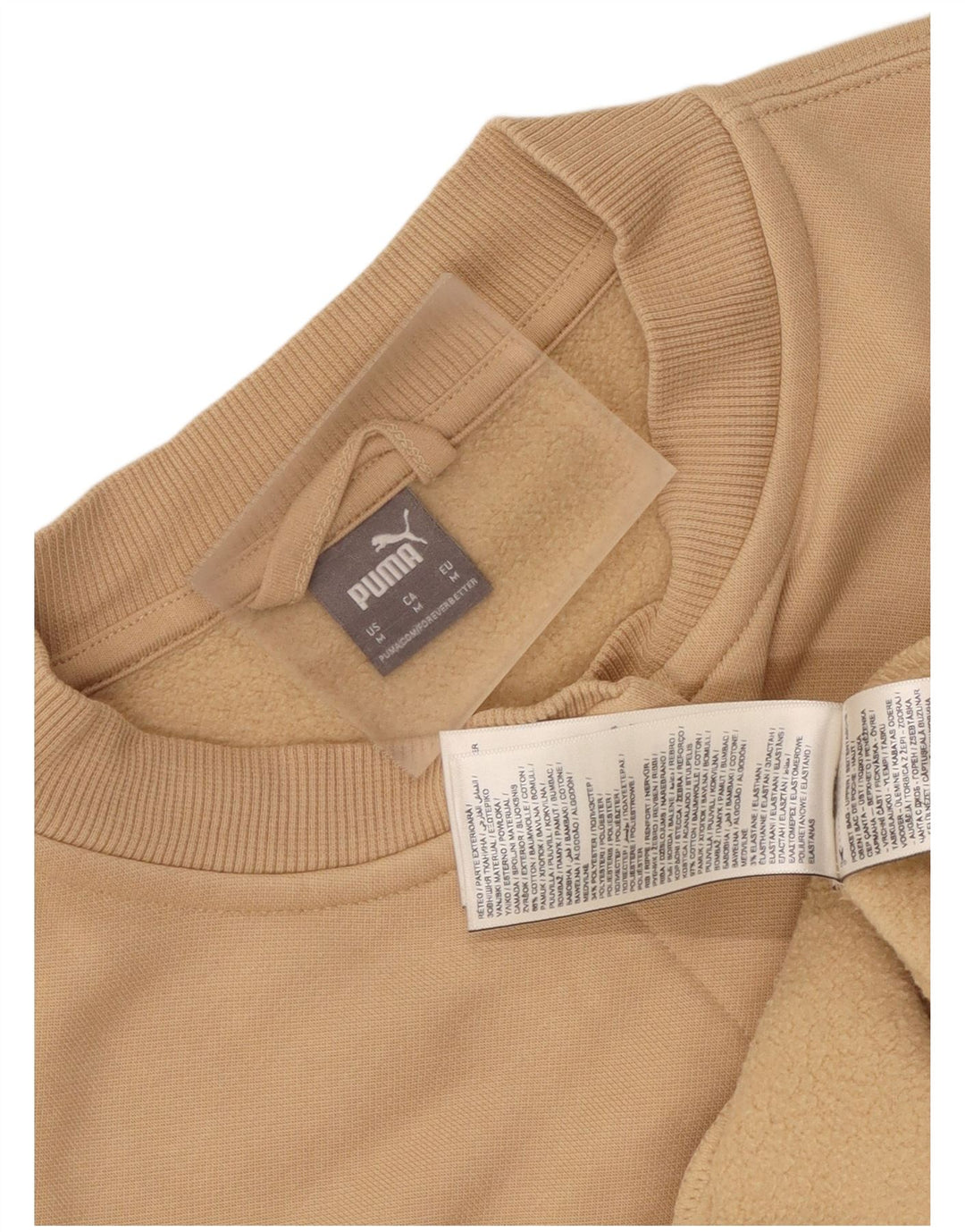 Puma Womens Tracksuit Top Jacket UK 14 Medium Beige Colourblock Algodão