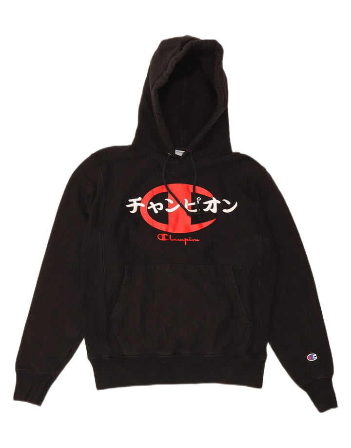 CHAMPION Mens Graphic Hoodie Jumper Small Black Cotton Vintage Champion and Second-Hand Champion from Messina Hembry 