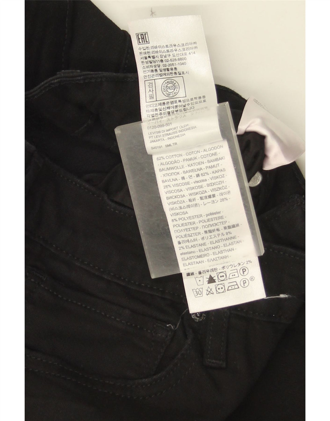 Calça jeans feminina Levi's 710 Slim W30 L34 algodão preto