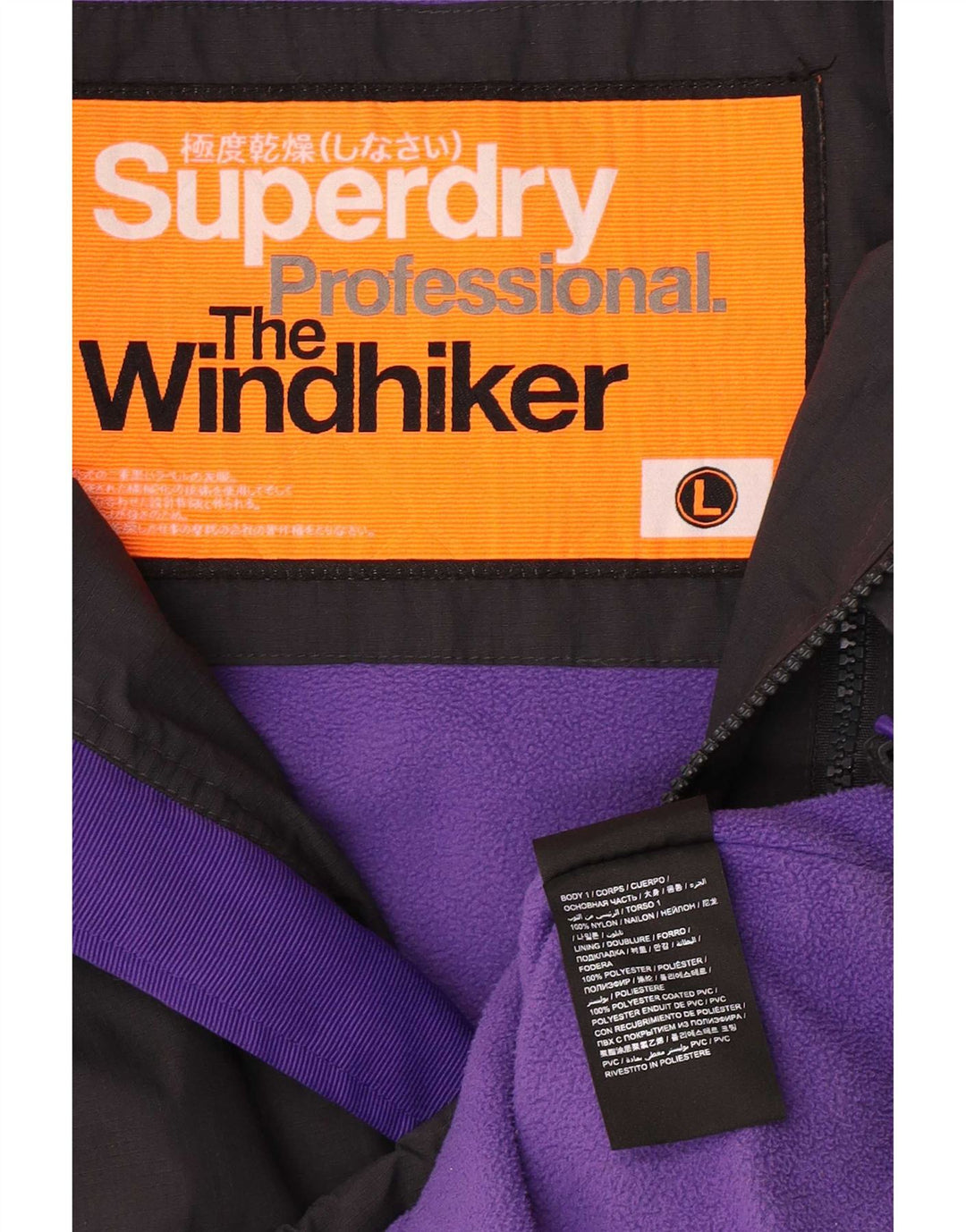 Jaqueta corta-vento feminina Superdry The Windhiker Graphic UK 14 grande preta