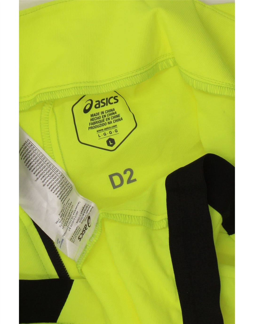 Asics Jaqueta masculina sem mangas com top de treino grande bloco colorido verde