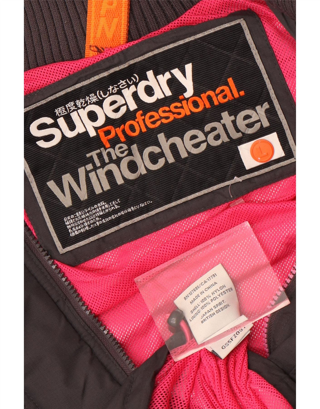 Jaqueta corta-vento feminina Superdry The Windcheater UK 16 grande preta