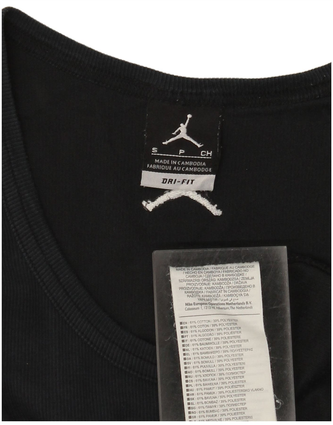 Jordan Mens Dri Fit Vest Top Pequeno Algodão Preto
