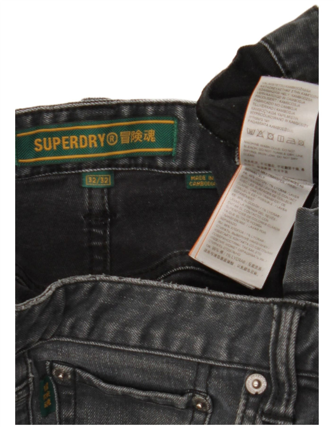 Jeans slim masculino SUPERDRY W32 L32 algodão cinza