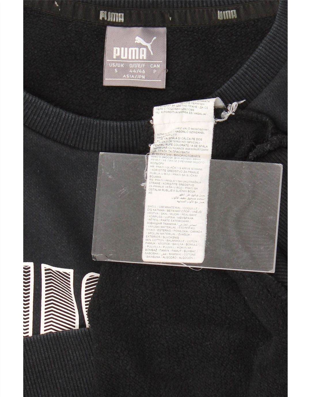 PUMA Mens Graphic Moletom Jumper Pequeno Algodão Preto