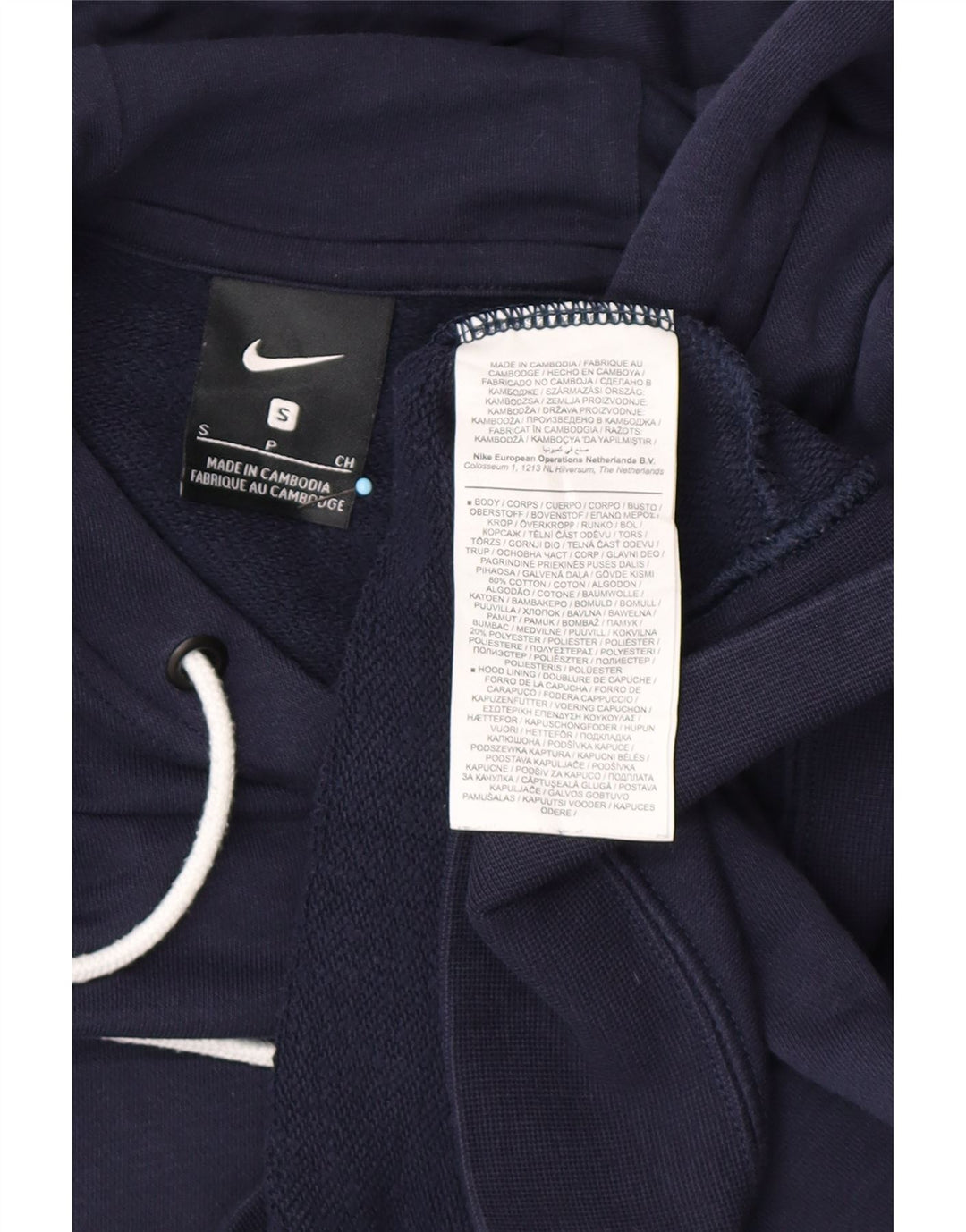 NIKE Mens Hoodie Jumper Pequeno Algodão Azul Marinho