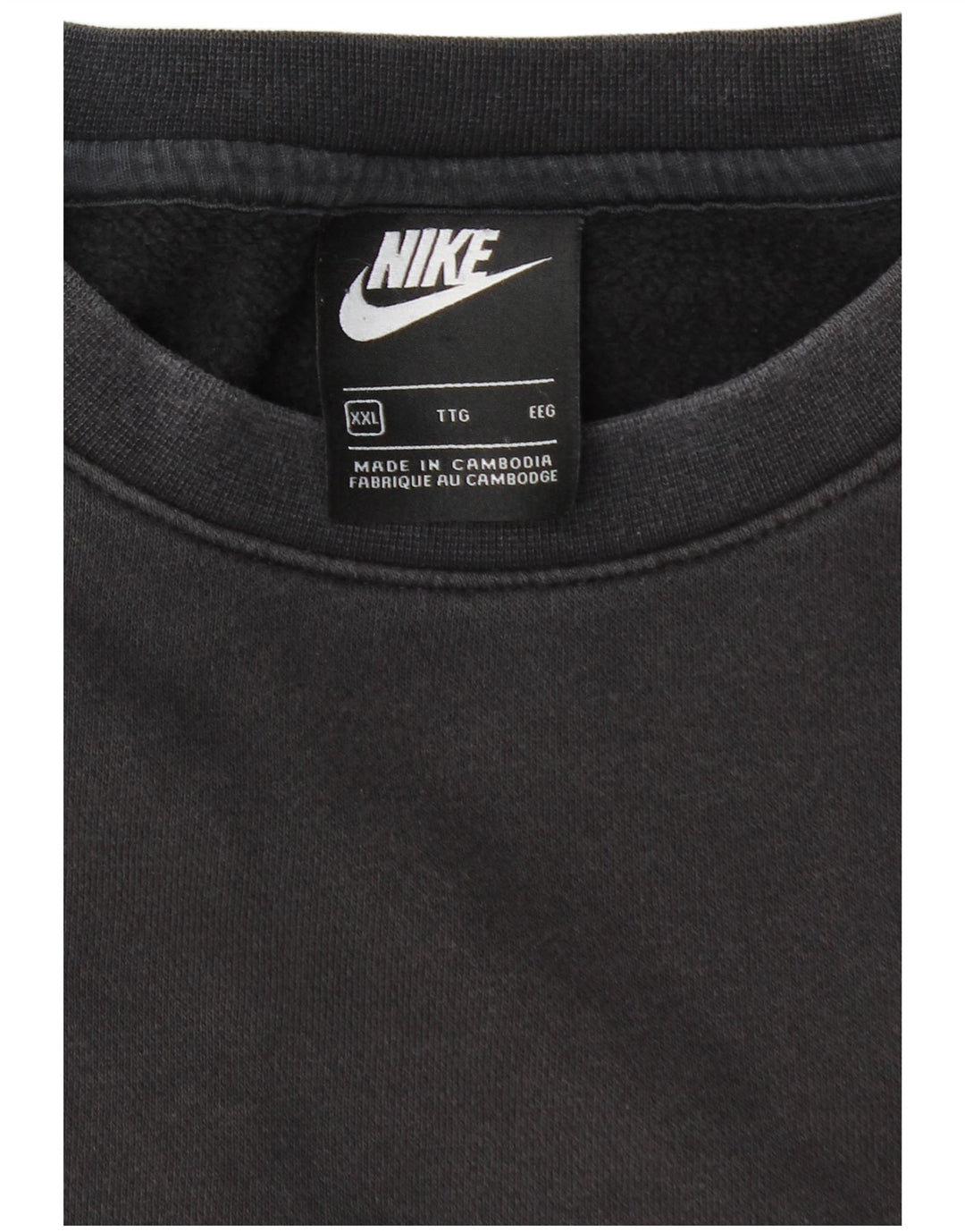 NIKE Mens Loose Fit Moletom Jumper 2XL Preto