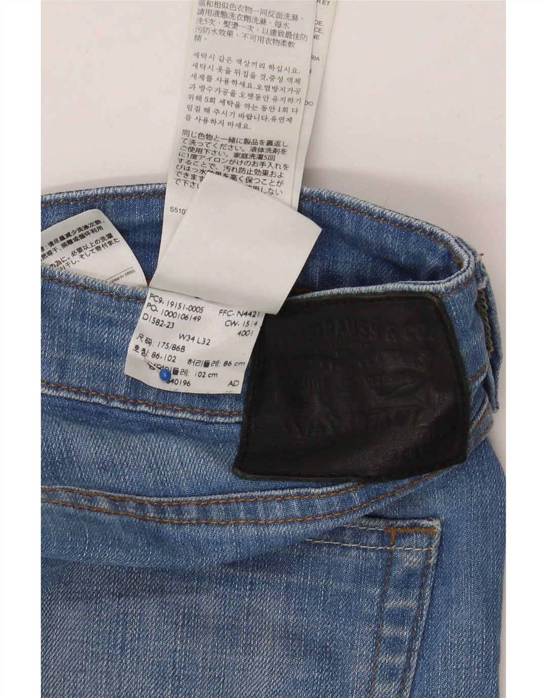 Calça Jeans Levis 511 Slim Masculina W34 L32 Azul Algodão