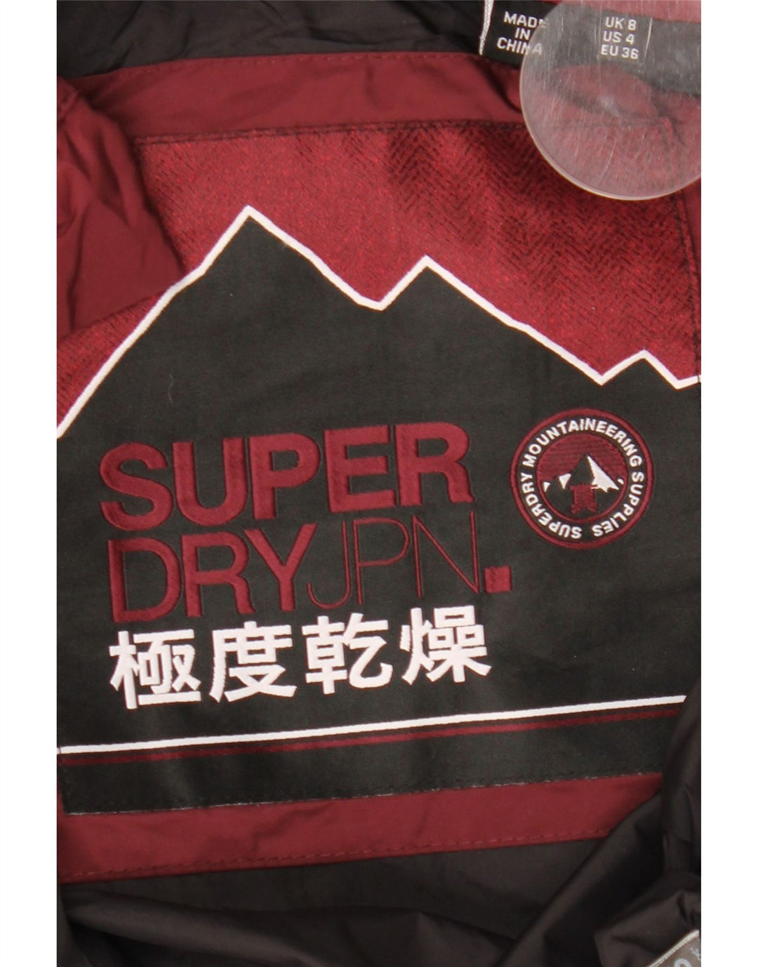 Jaqueta acolchoada com capuz feminina Superdry UK 8 poliéster pequeno Borgonha