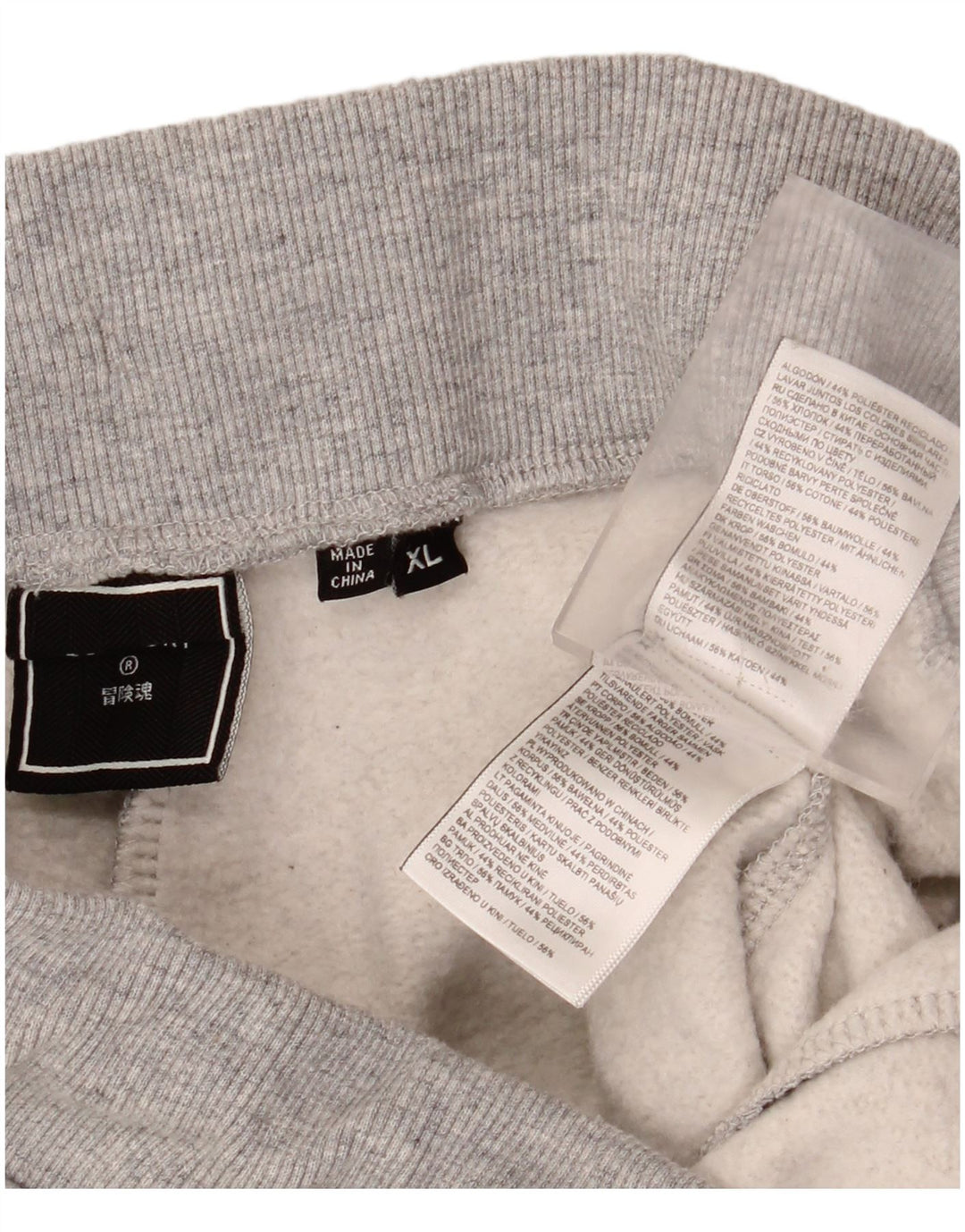 Calça de treino masculina SUPERDRY Joggers XL cinza manchado de algodão