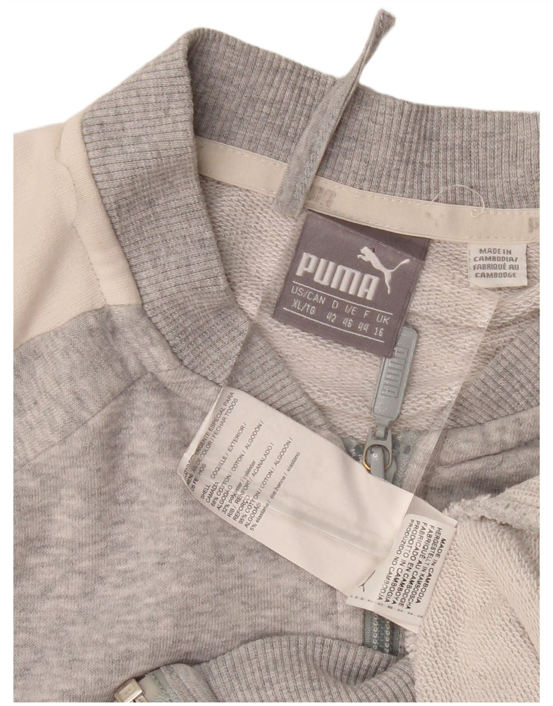 Puma Womens Tracksuit Top Jacket UK 16 Grande Cinza Colorblock Algodão