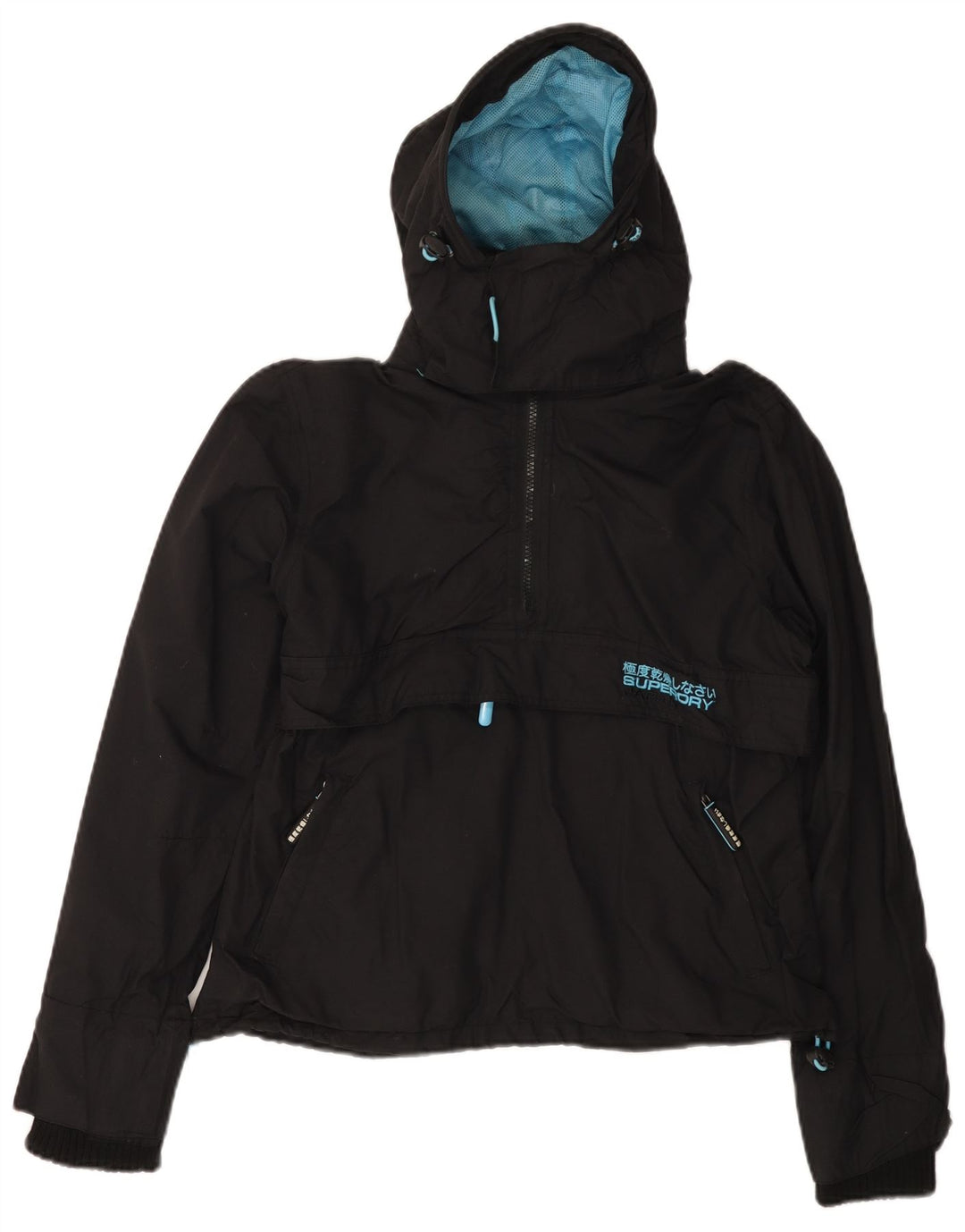 Jaqueta feminina SUPERDRY The Windcagoule com capuz Anorak Reino Unido 16 grande preta