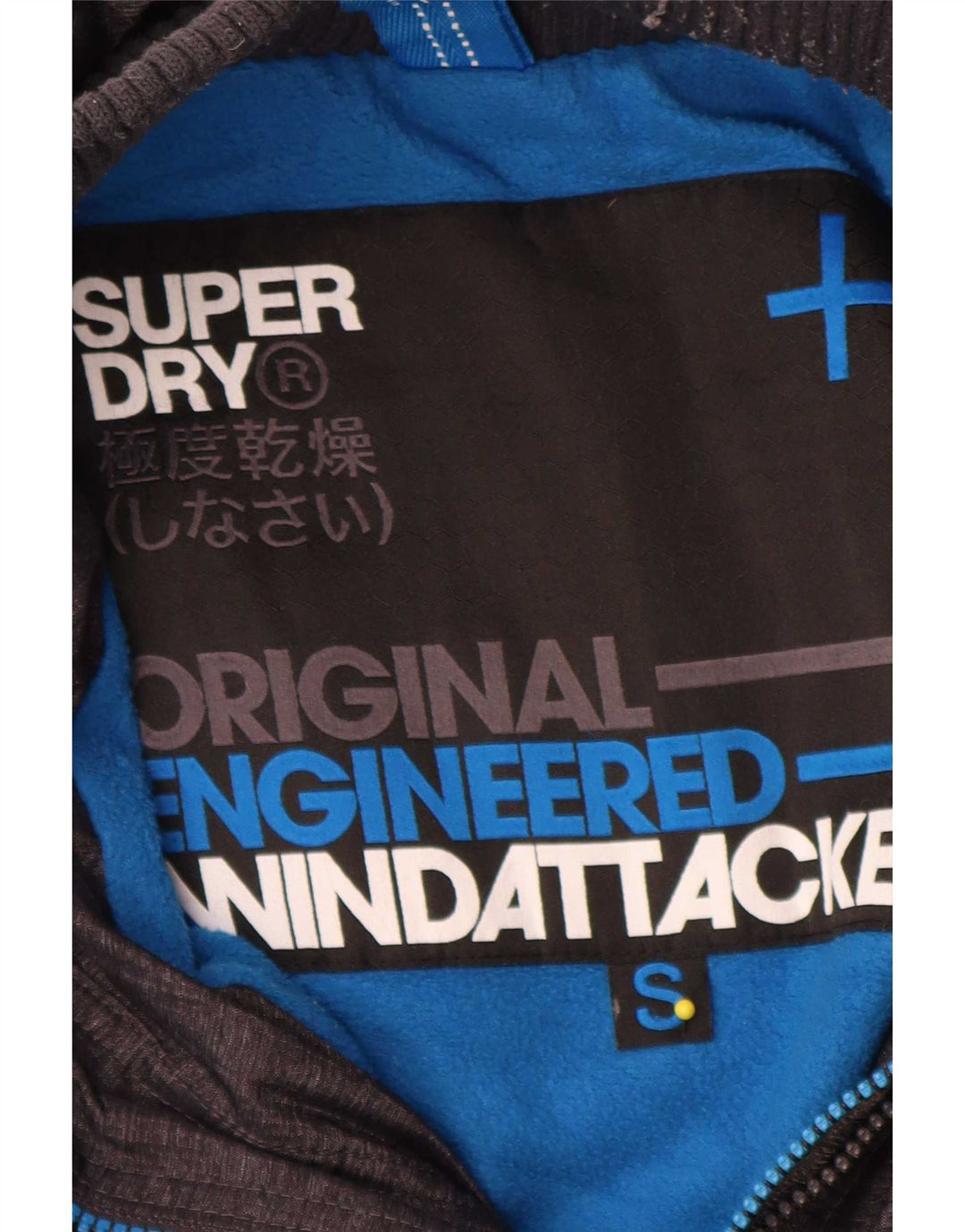 Jaqueta corta-vento masculina Superdry Windattacker UK 36 pequena cinza nylon