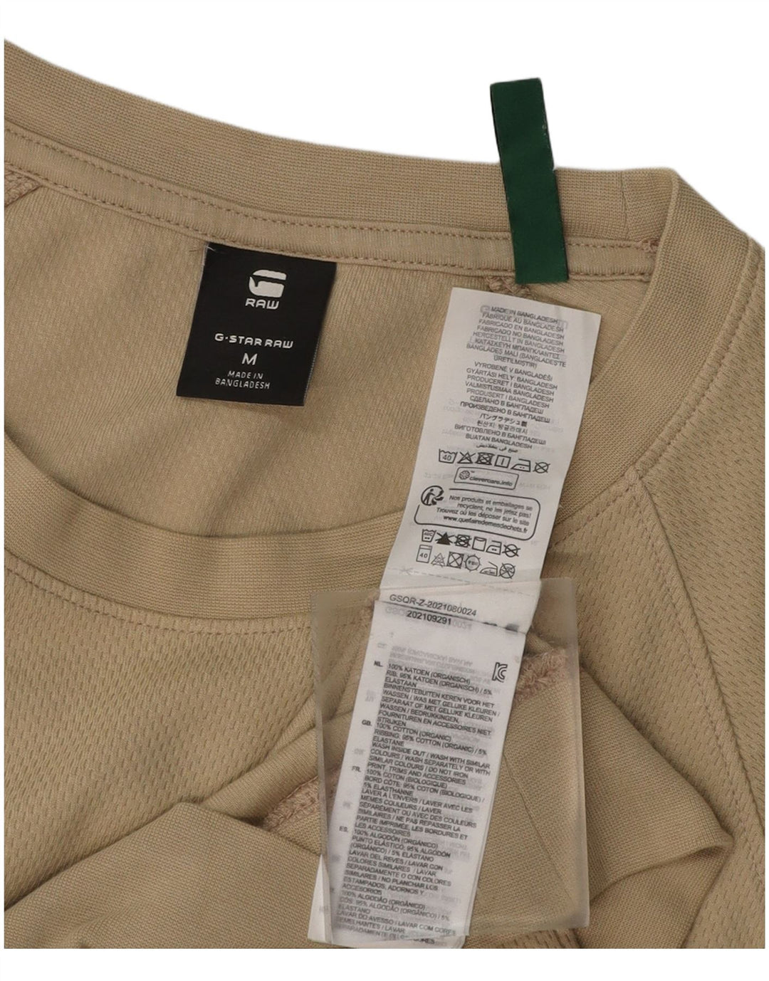 Suéter masculino G-STAR de algodão bege médio
