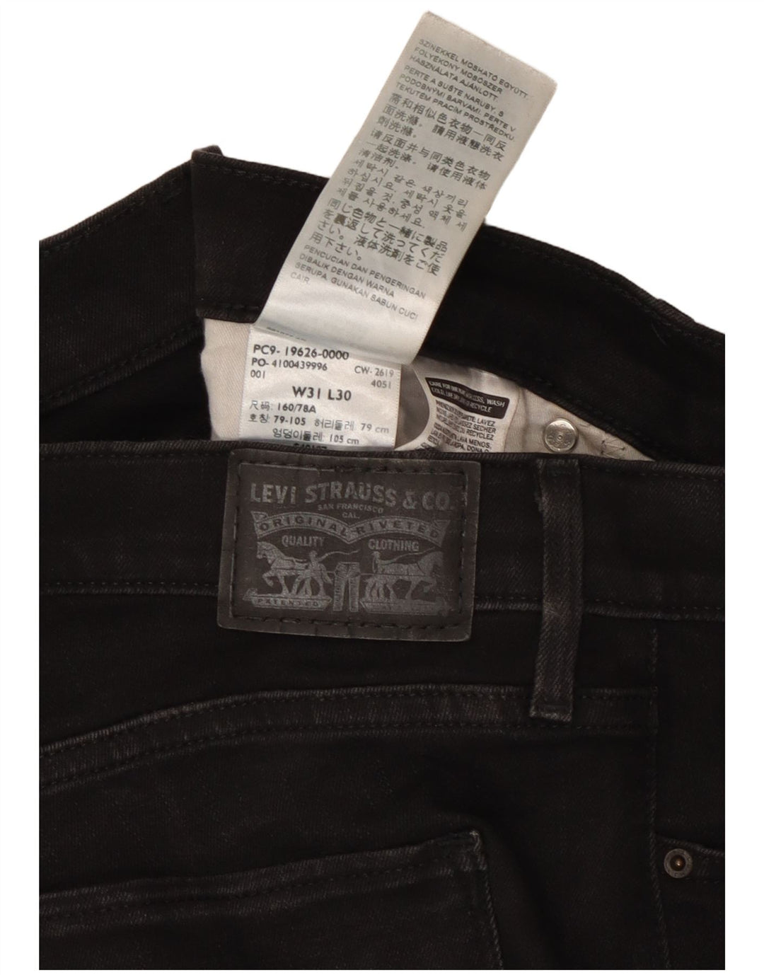 Calça jeans feminina LEVI'S 311 Shaping Skinny W31 L30 algodão preto