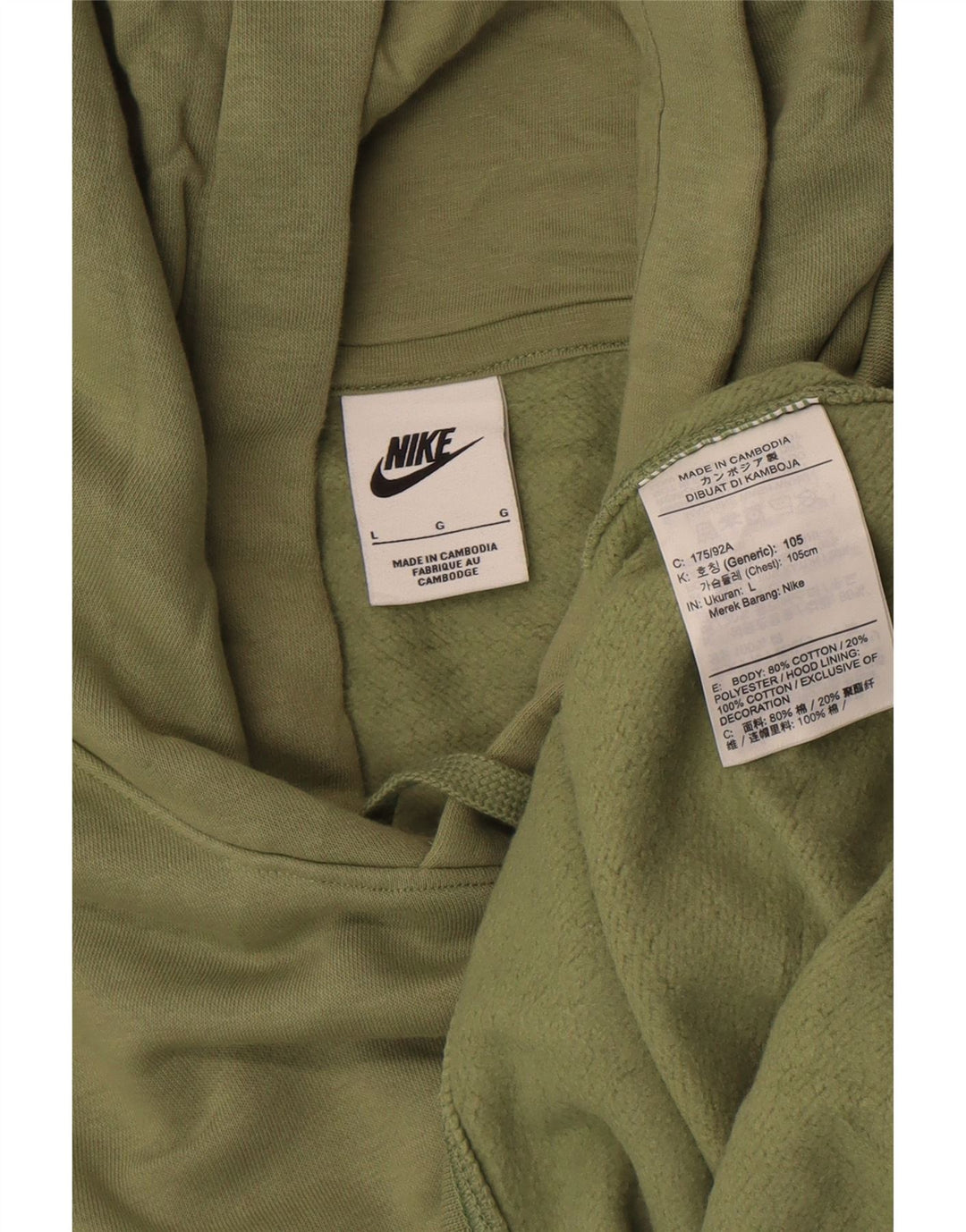 Nike Mens Hoodie Jumper Grande Algodão Verde