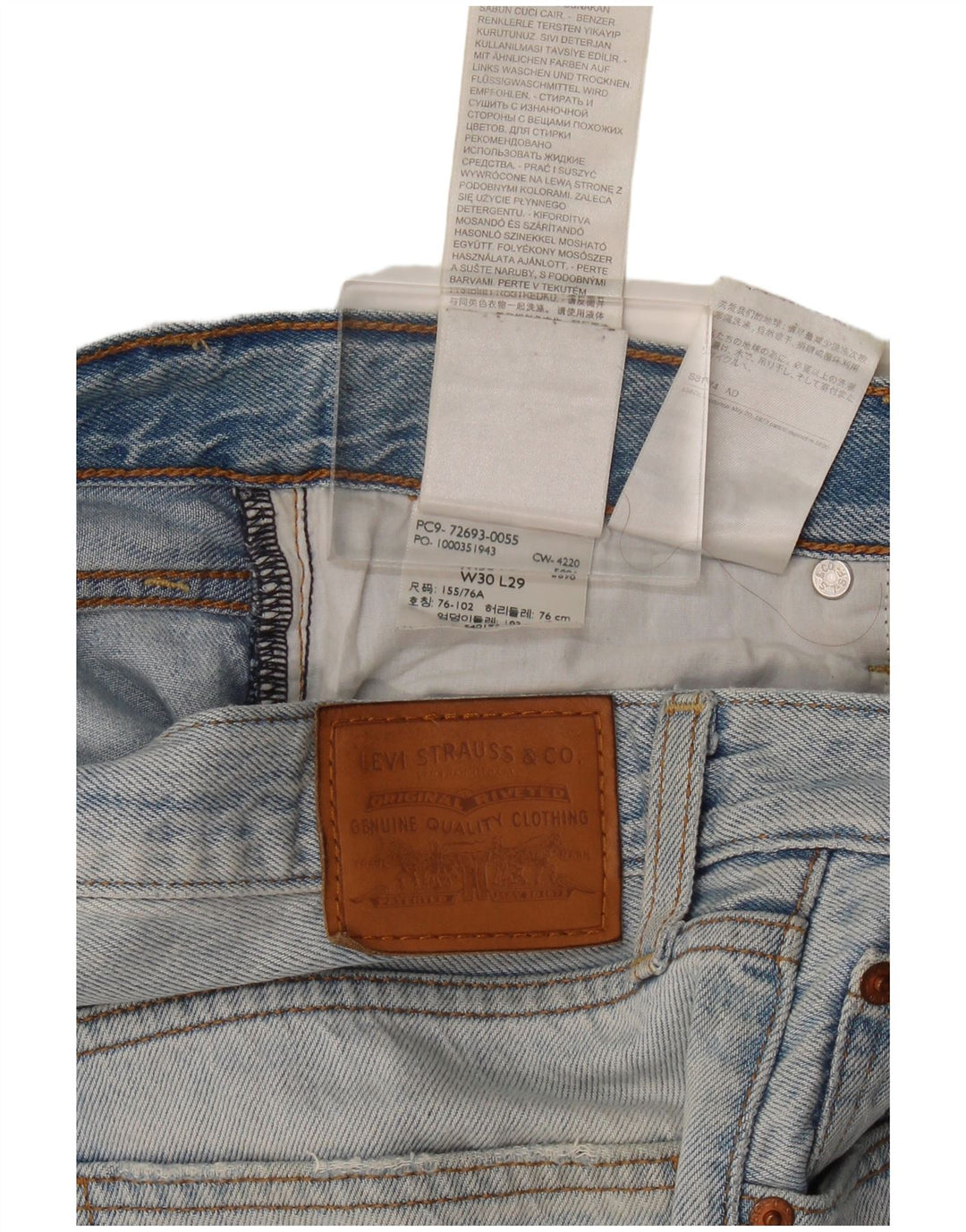 Jeans feminino Levi's Ribcage Straight W30 L29 Azul Algodão