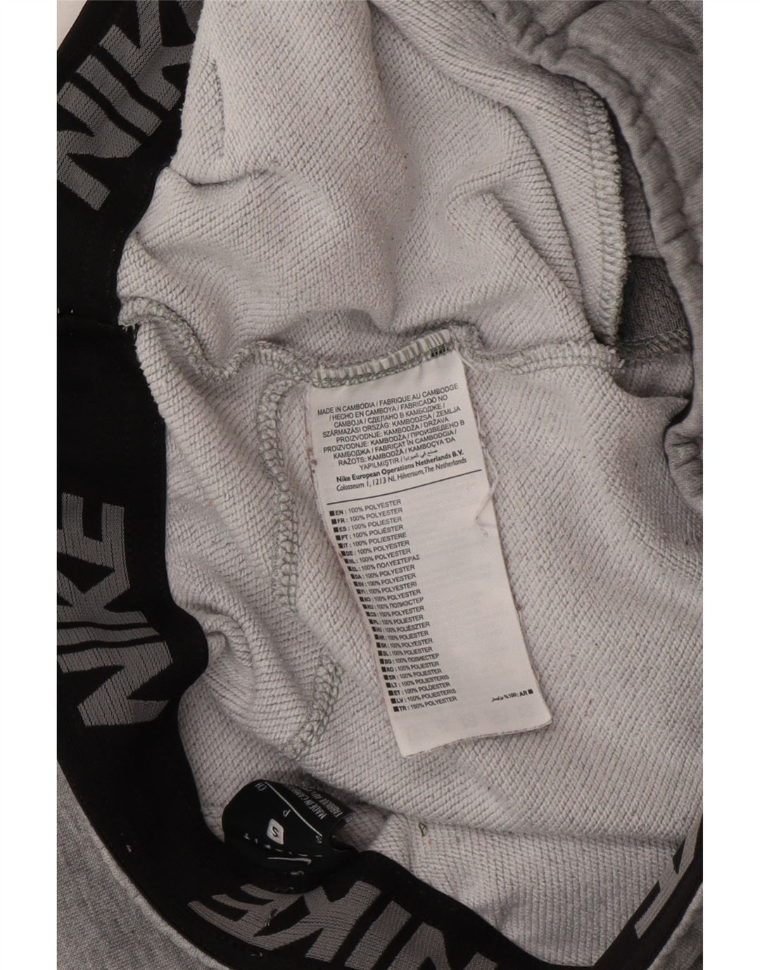 Nike Mens Calças de treino Joggers Pequeno Poliéster Cinza