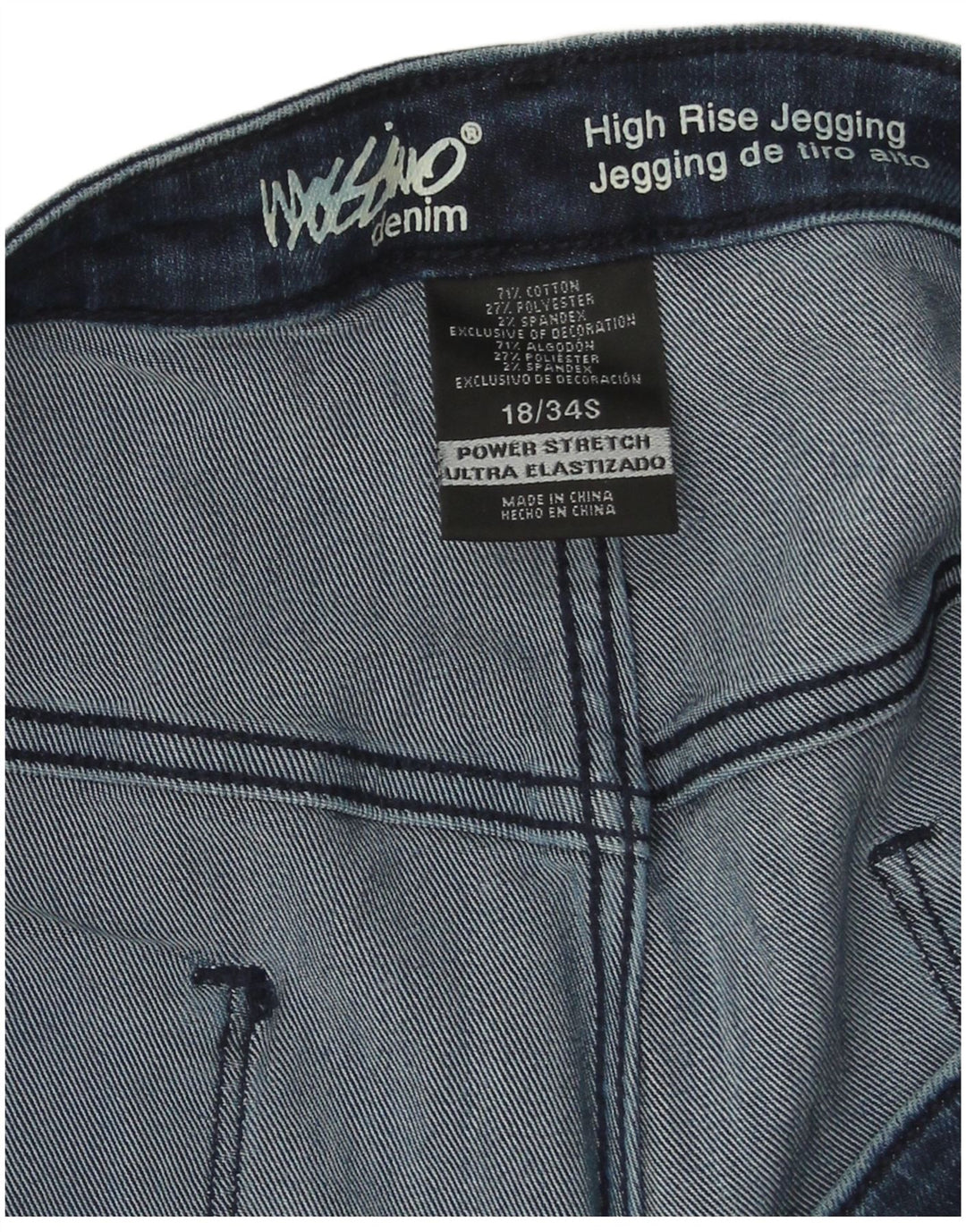 Calça jeans feminina Mossimo cintura alta US 18 2XL W40 L28 algodão azul