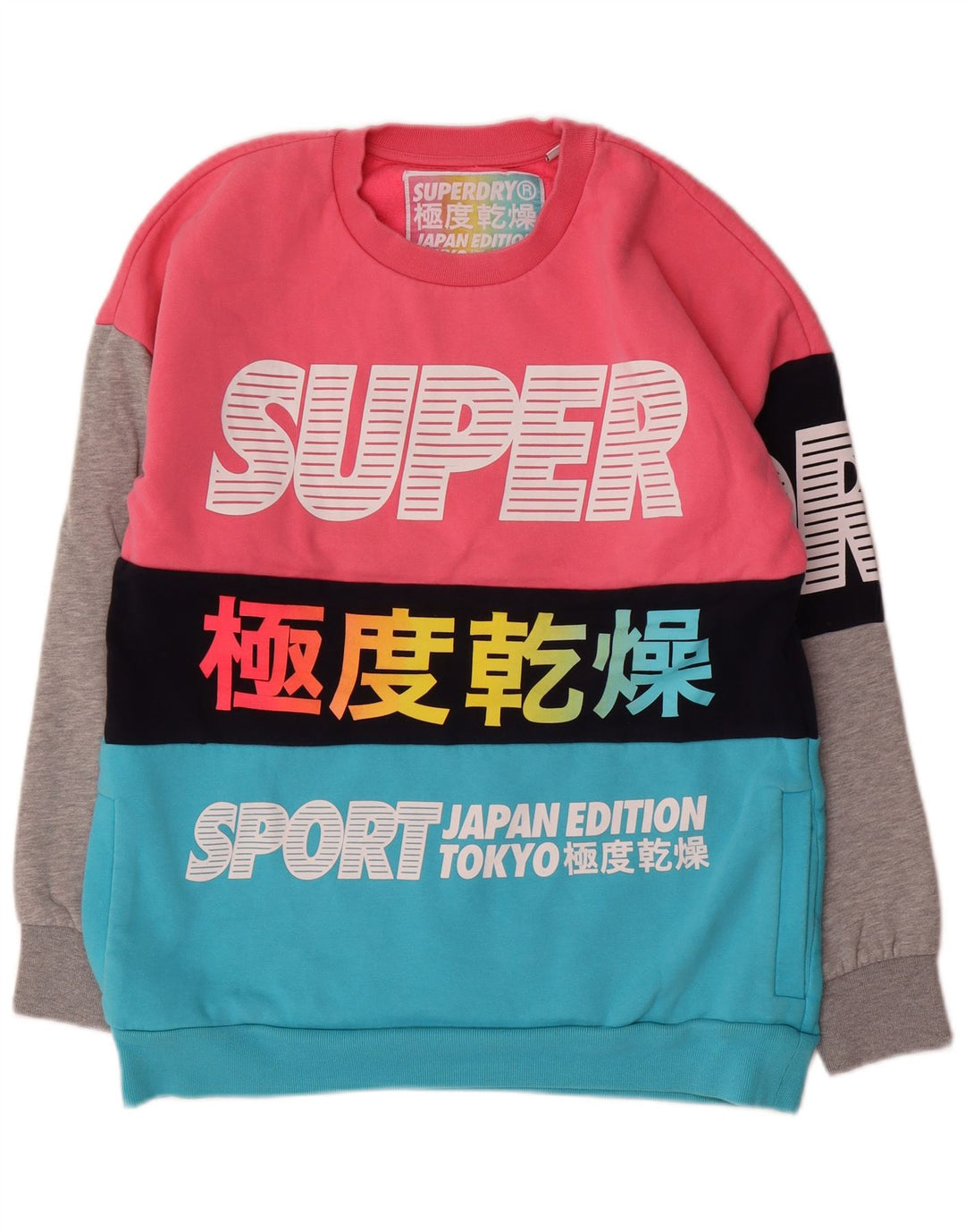 SUPERDRY Suéter feminino superdimensionado UK 10 pequeno multicolorido