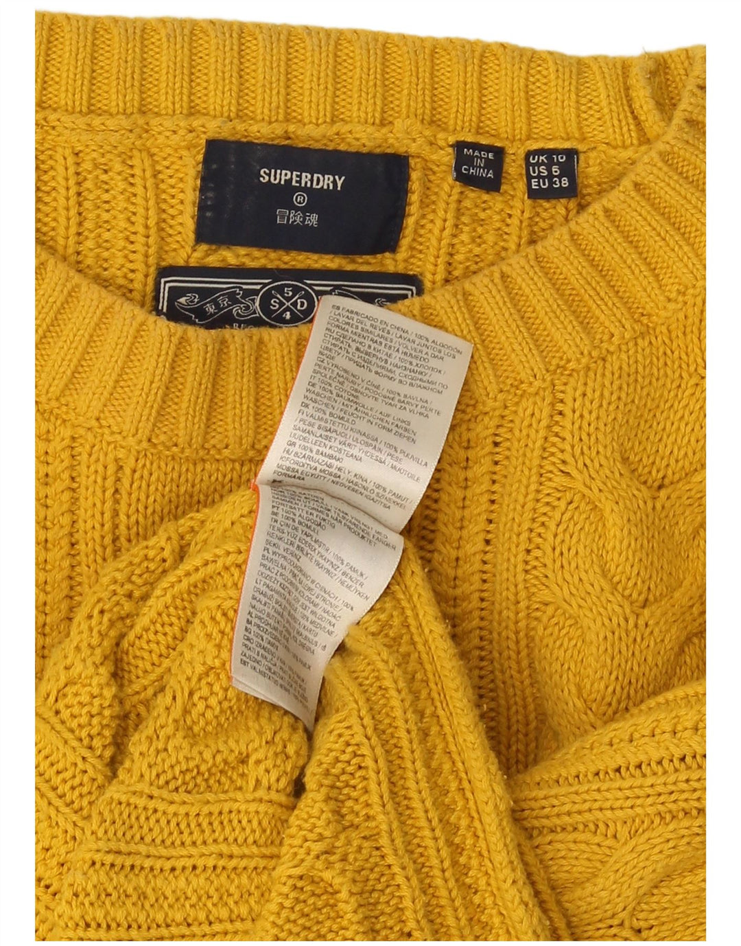 Superdry Suéter feminino superdimensionado com gola redonda Reino Unido 10 pequeno amarelo