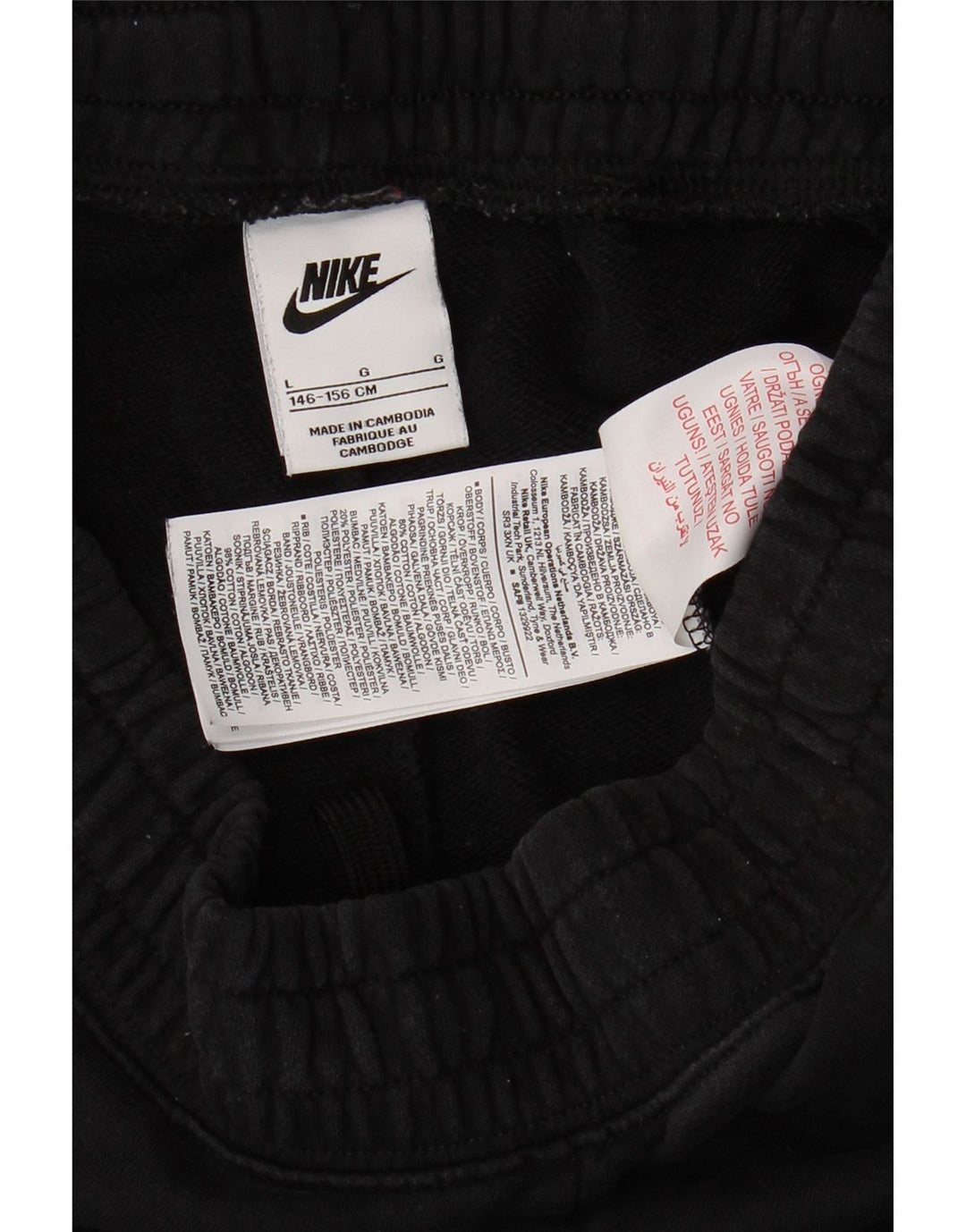 NIKE Calças de treino para meninas 12-13 anos grandes de algodão preto