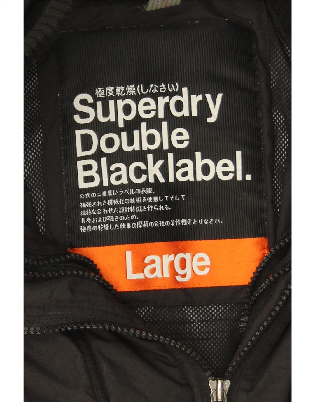 Jaqueta bomber feminina Superdry UK 16 grande nylon preto