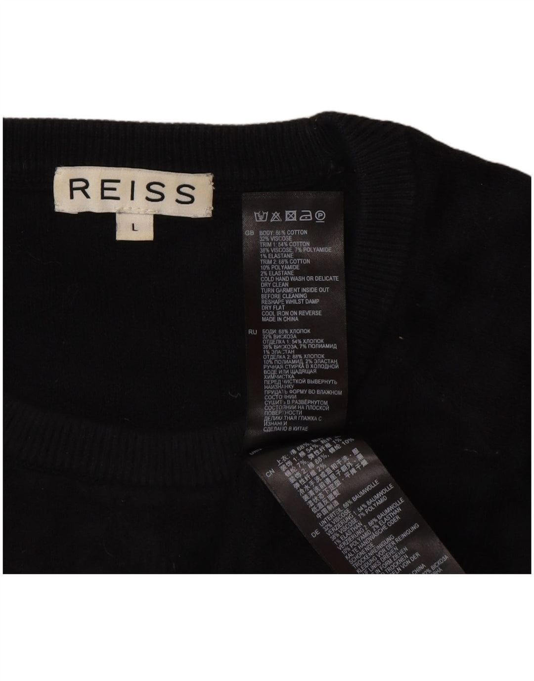 Suéter masculino Reiss com gola redonda, grande algodão preto