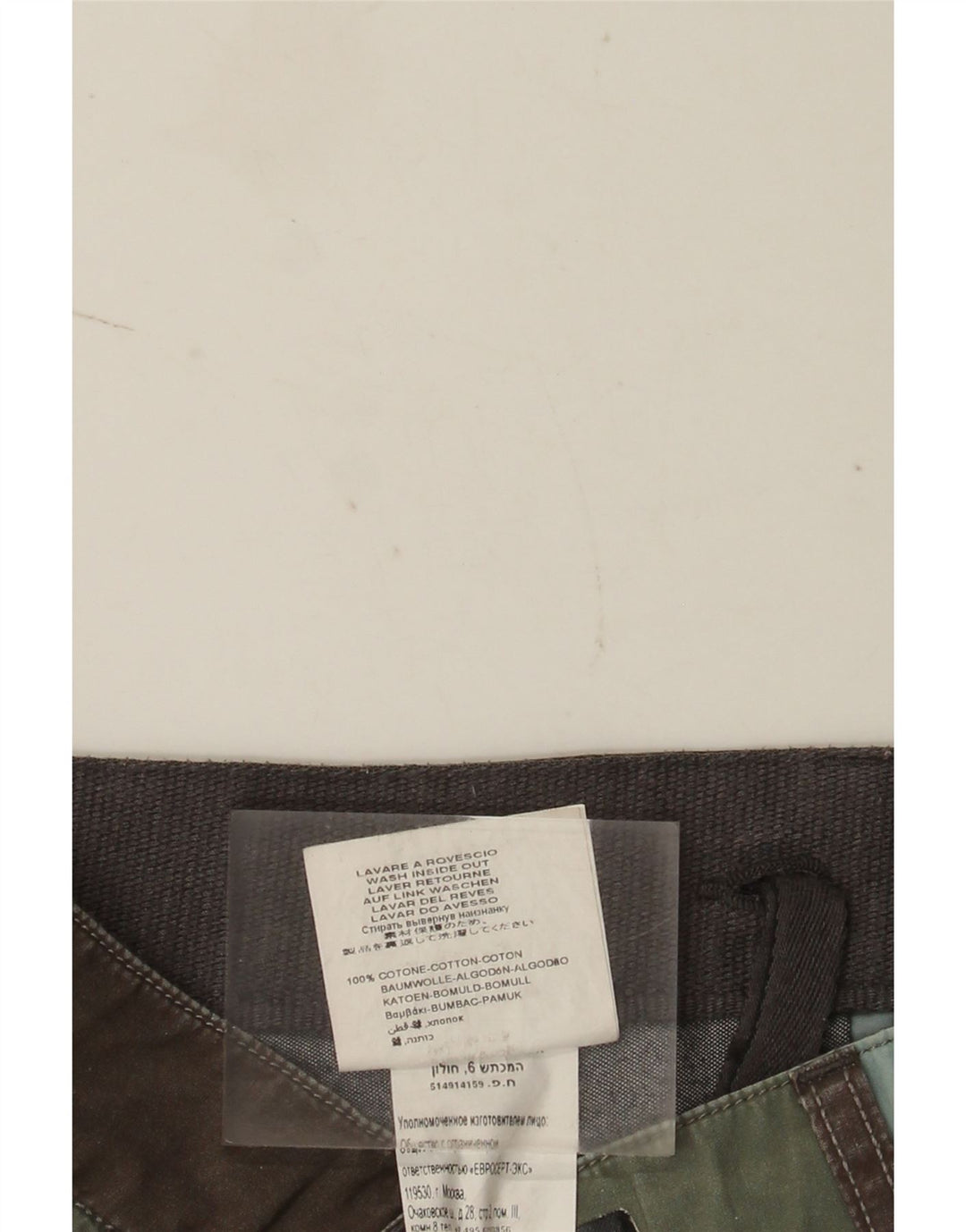 Replay Mens Chino Shorts W30 Médio Algodão Geométrico Multicolorido