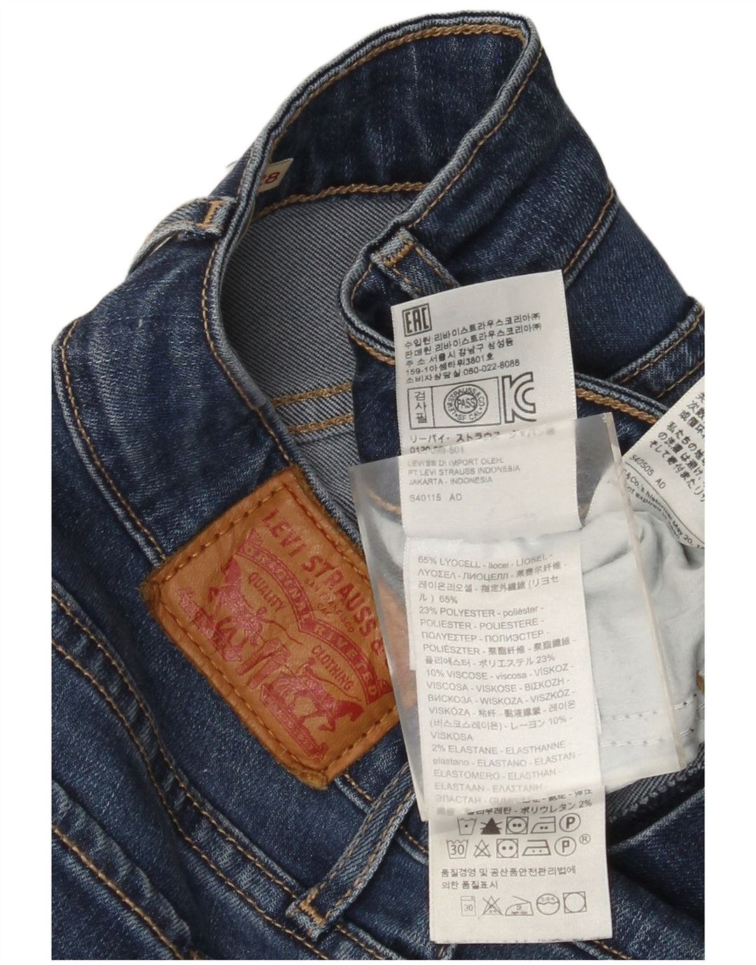 Calça jeans feminina Levi's W28 L28 azul Lyocell