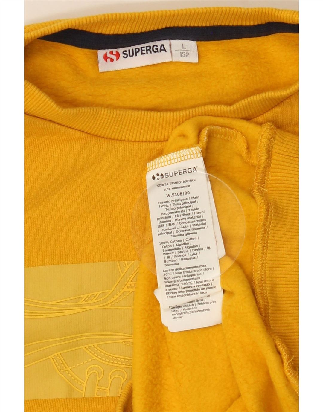SUPERGA Boys Graphic Sweatshirt Jumper 11-12 Years Large Yellow Cotton Vintage Superga and Second-Hand Superga from Messina Hembry 