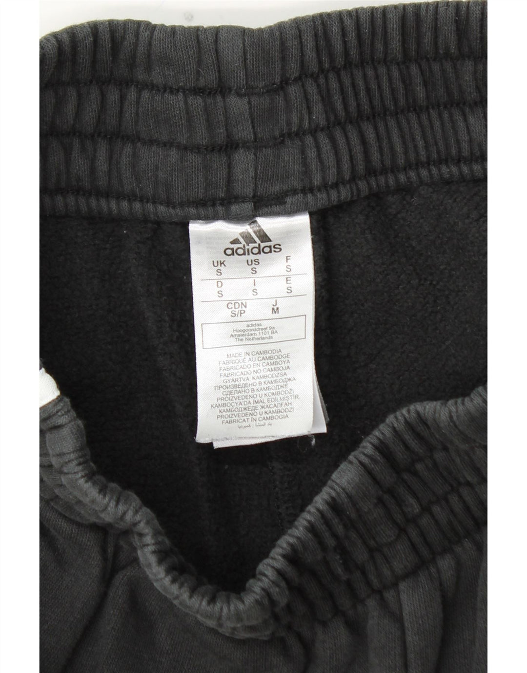 ADIDAS Mens Treino Calças Joggers Pequeno Algodão Preto