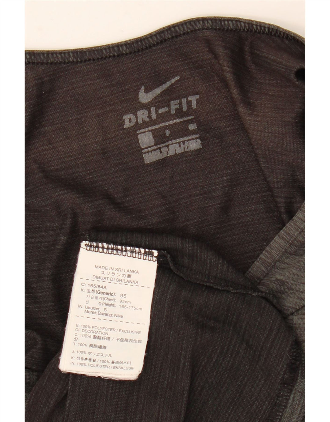 NIKE Masculino Dri Fit Vest Top Pequeno Cáqui Flecked Poliéster