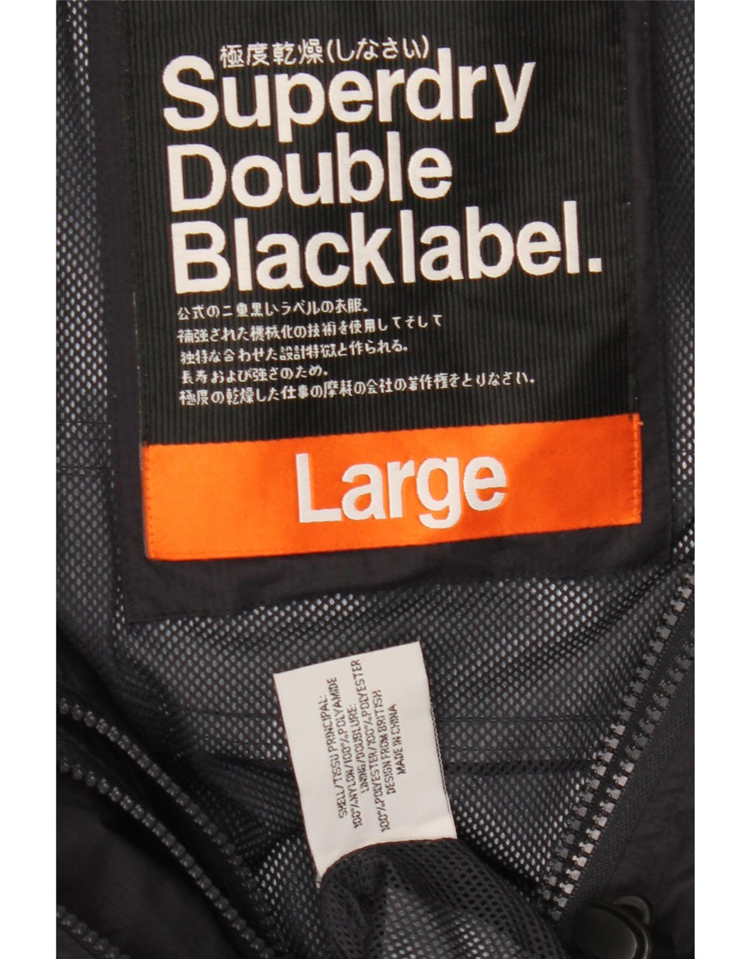 Jaqueta de chuva masculina Superdry UK 40 grande nylon azul marinho