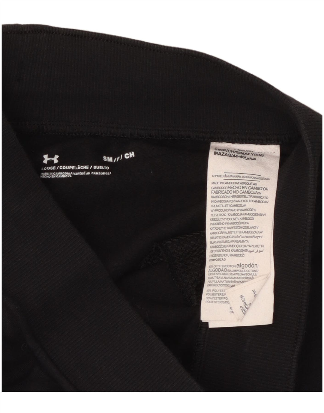 Calça de treino masculina Under Armour joggers pequeno algodão preto