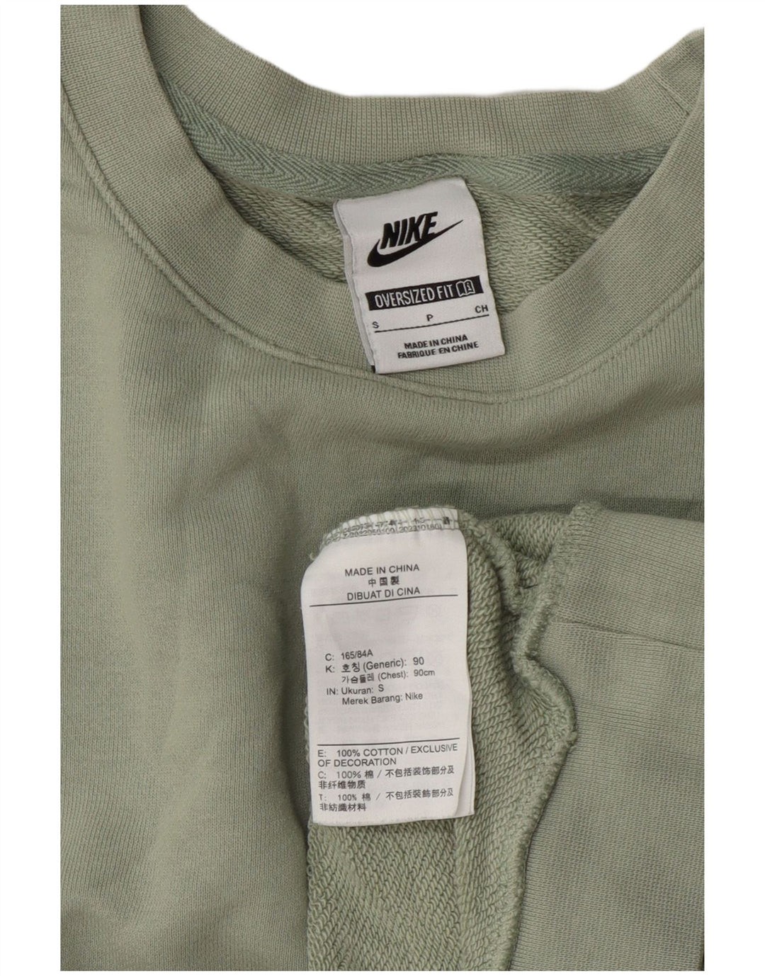 Nike feminino oversized moletom jumper reino unido 10 pequeno algodão verde