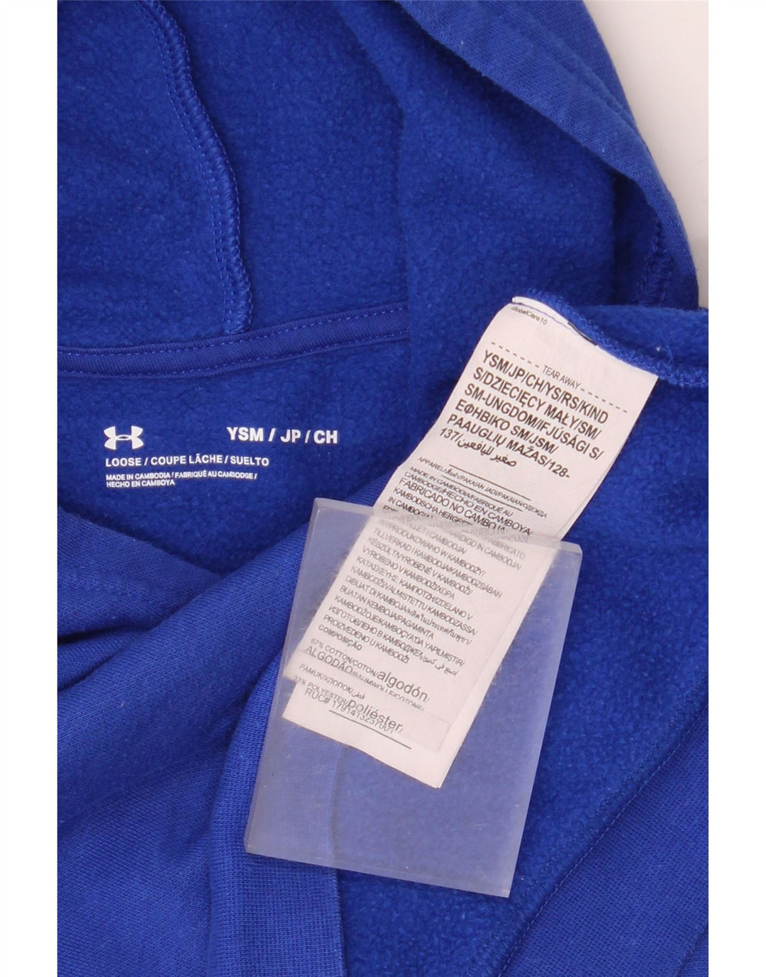 Suéter gráfico com capuz Under Armour Boys 7-8 anos pequeno algodão azul