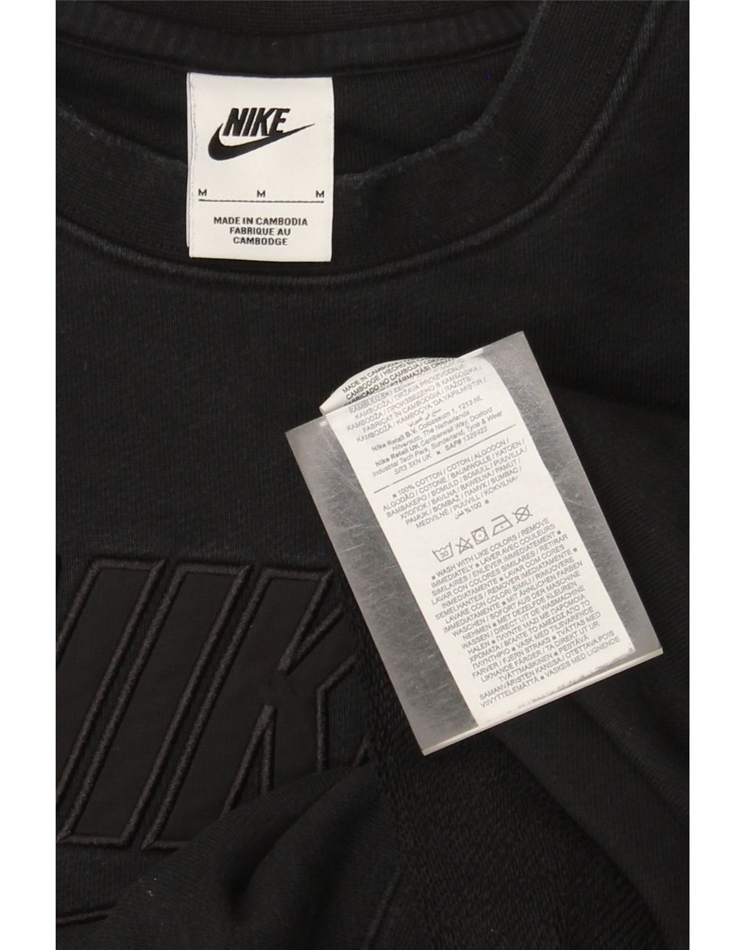 Nike masculino gráfico moletom jumper médio algodão preto