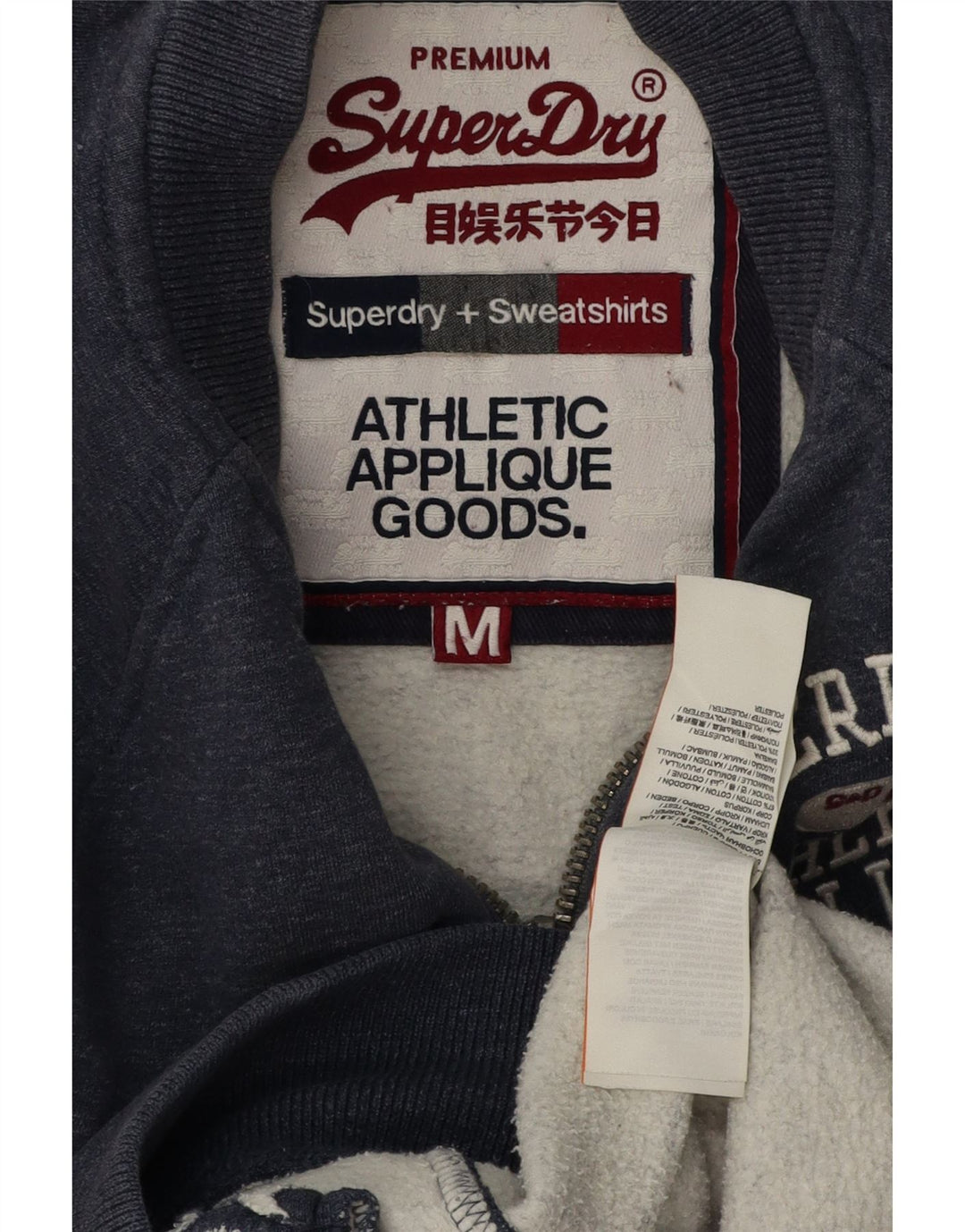 Superdry Mens Graphic Tracksuit Top Jacket Médio Azul Marinho Salpicado de Algodão