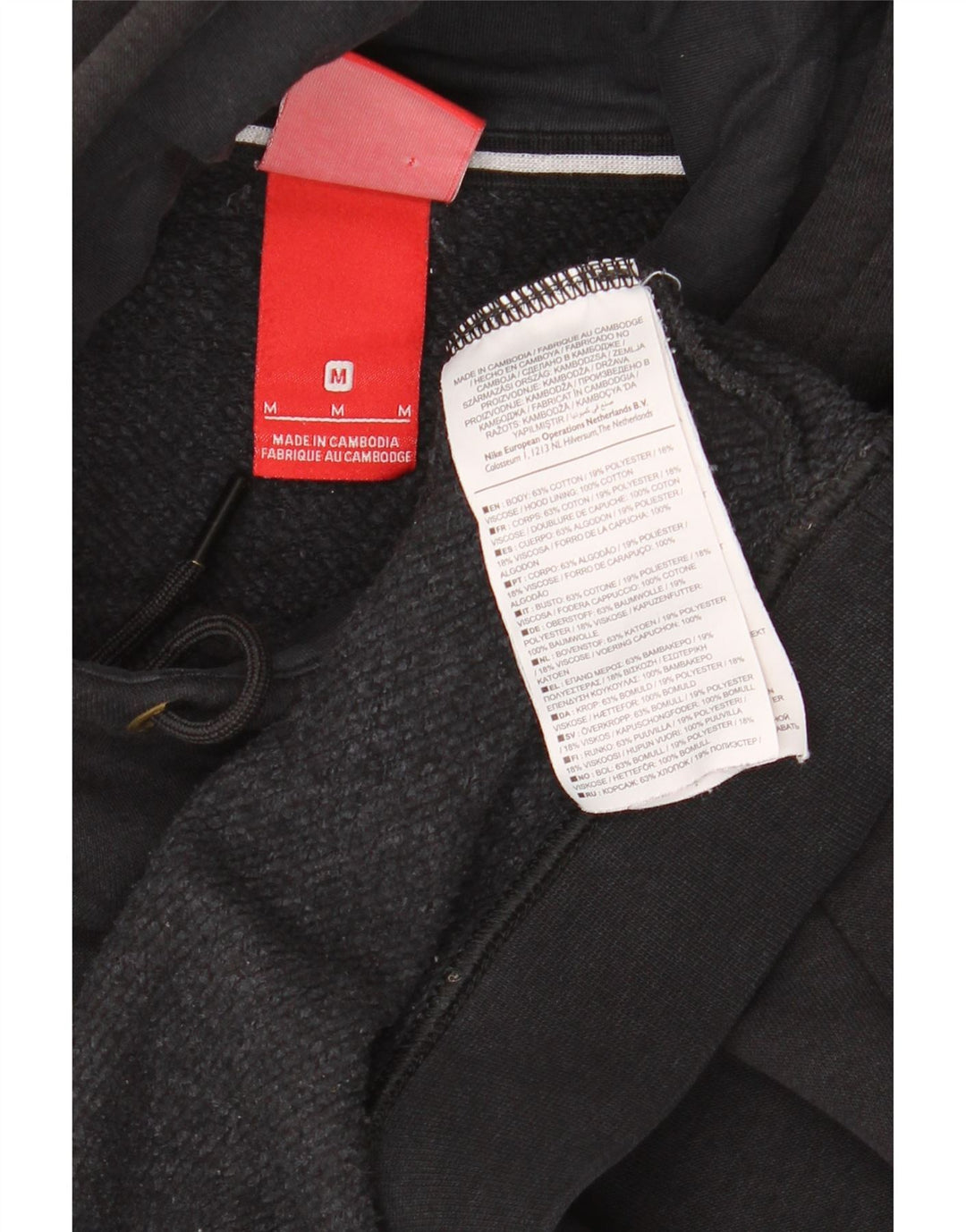 NIKE Mens Hoodie Jumper Médio Algodão Preto