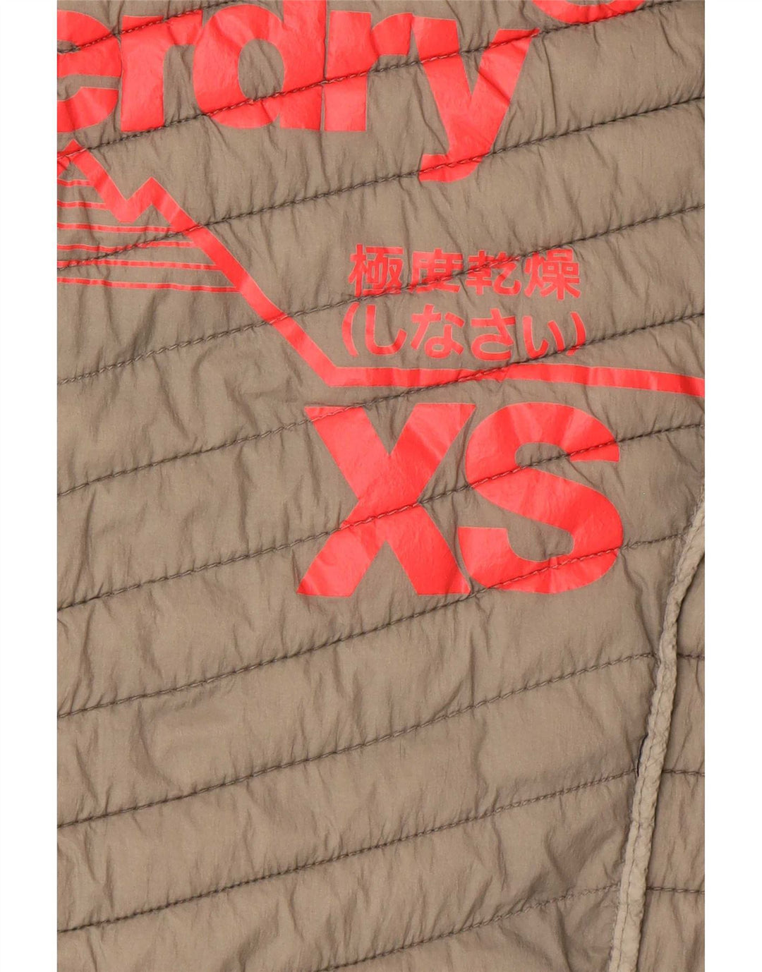 Jaqueta acolchoada feminina Superdry UK 6 XS caqui nylon