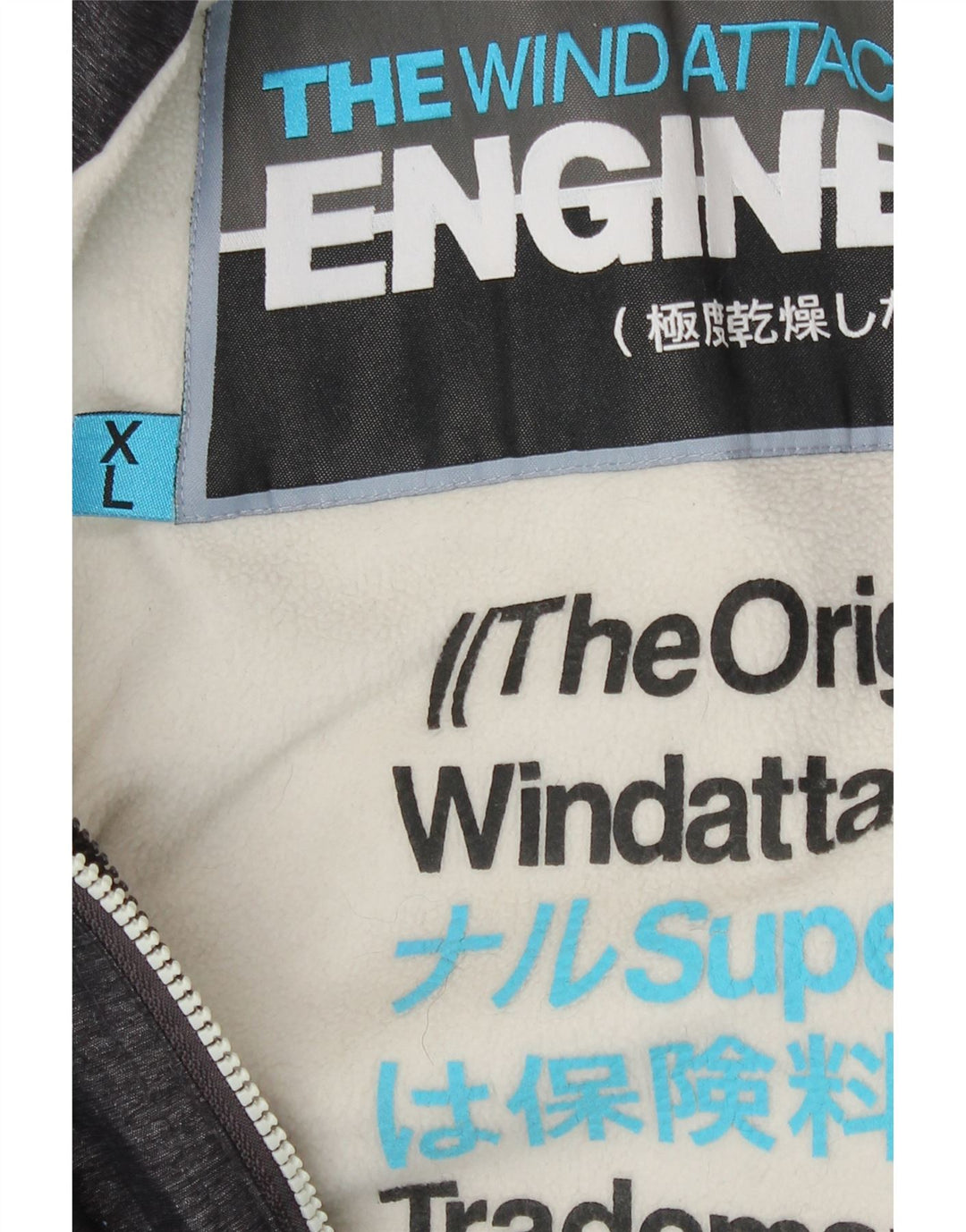 Jaqueta corta-vento feminina Superdry Windattacker com capuz Reino Unido 18 XL cinza nylon