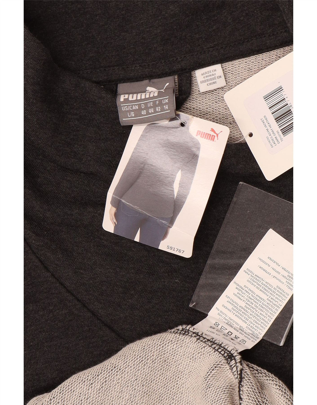 PUMA Womens Tracksuit Top Jacket UK 14 Grande Algodão Cinza