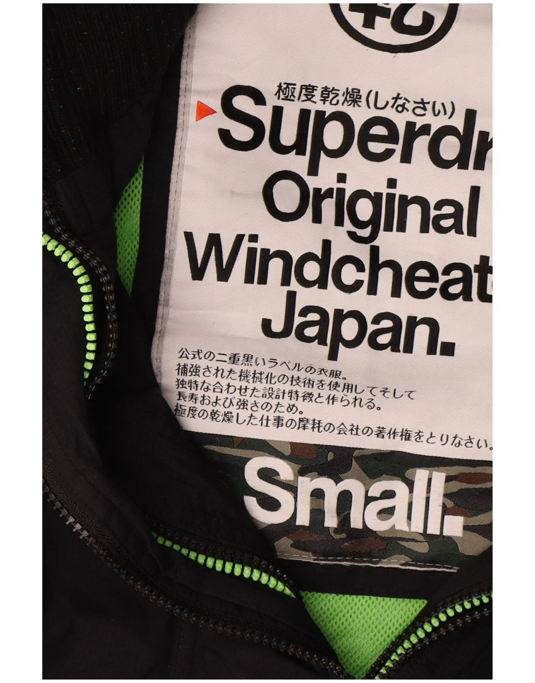 Jaqueta de chuva masculina Superdry Windcheater UK 36 pequena nylon preto