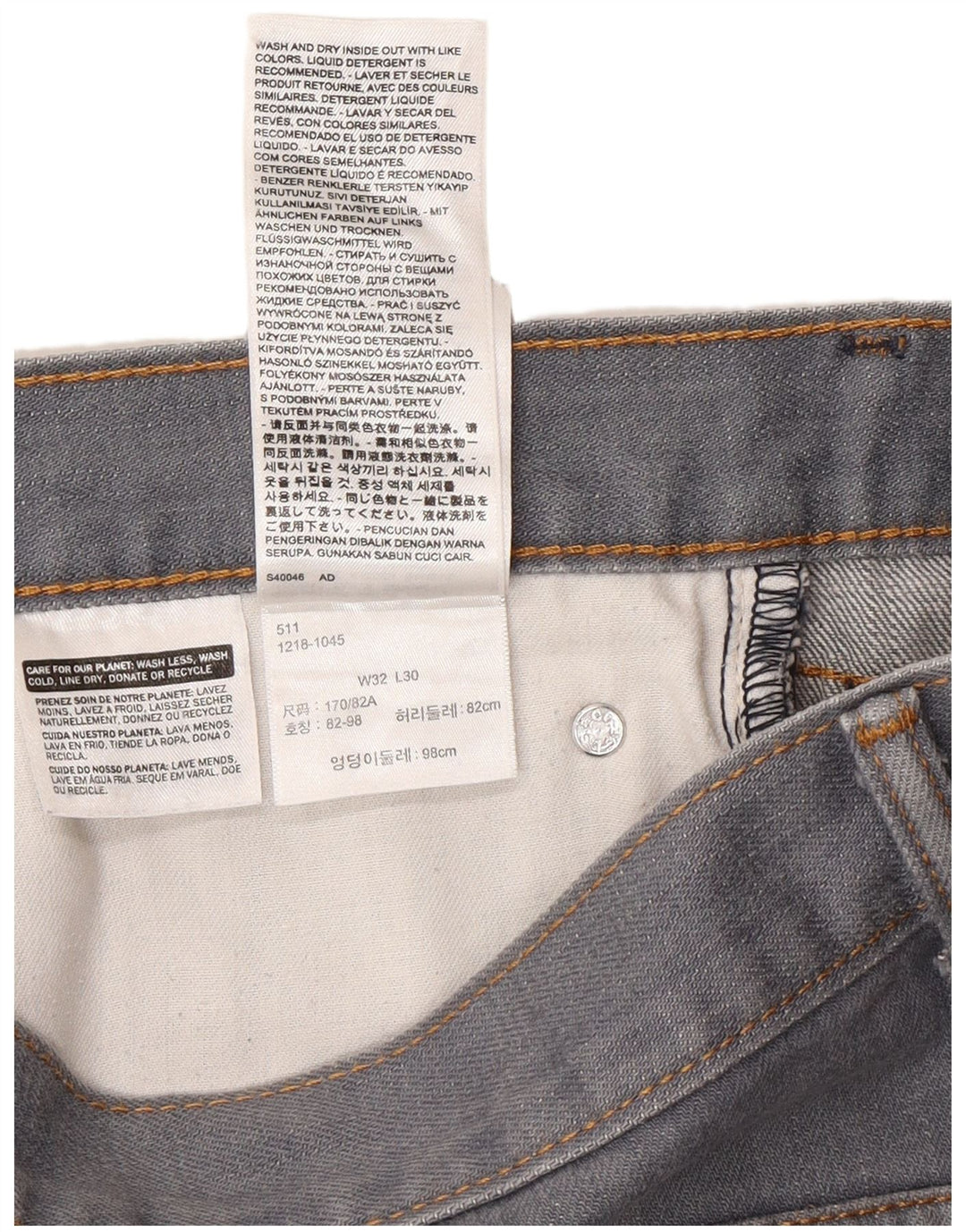 Calça jeans masculina Levi's 511 Tapered Slim W32 L30 cinza algodão