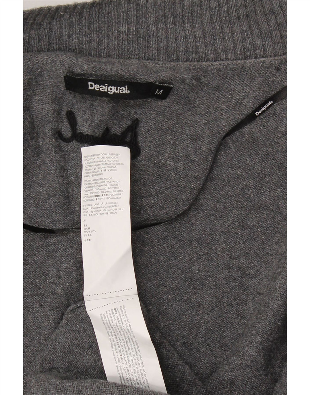 DESIGUAL Suéter cardigã feminino com palangre aberto Reino Unido 12 cinza médio floral