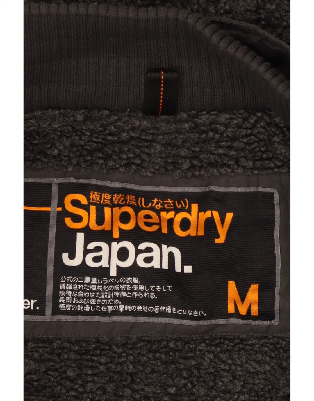 Jaqueta Parka Masculina Superdry Graphic com Capuz UK 38 Poliéster Cinza Médio