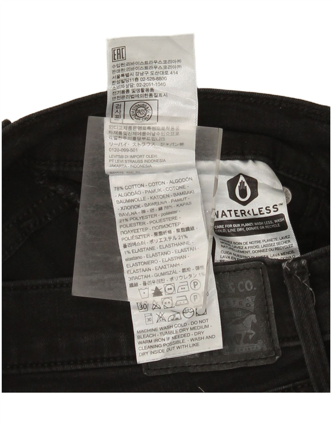 Calça jeans feminina Levi's 314 Shaping Straight W29 L30 algodão preto
