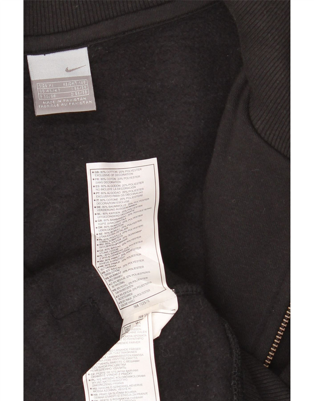 NIKE Mens Tracksuit Top Jacket UK 45/47 XL Preto Algodão